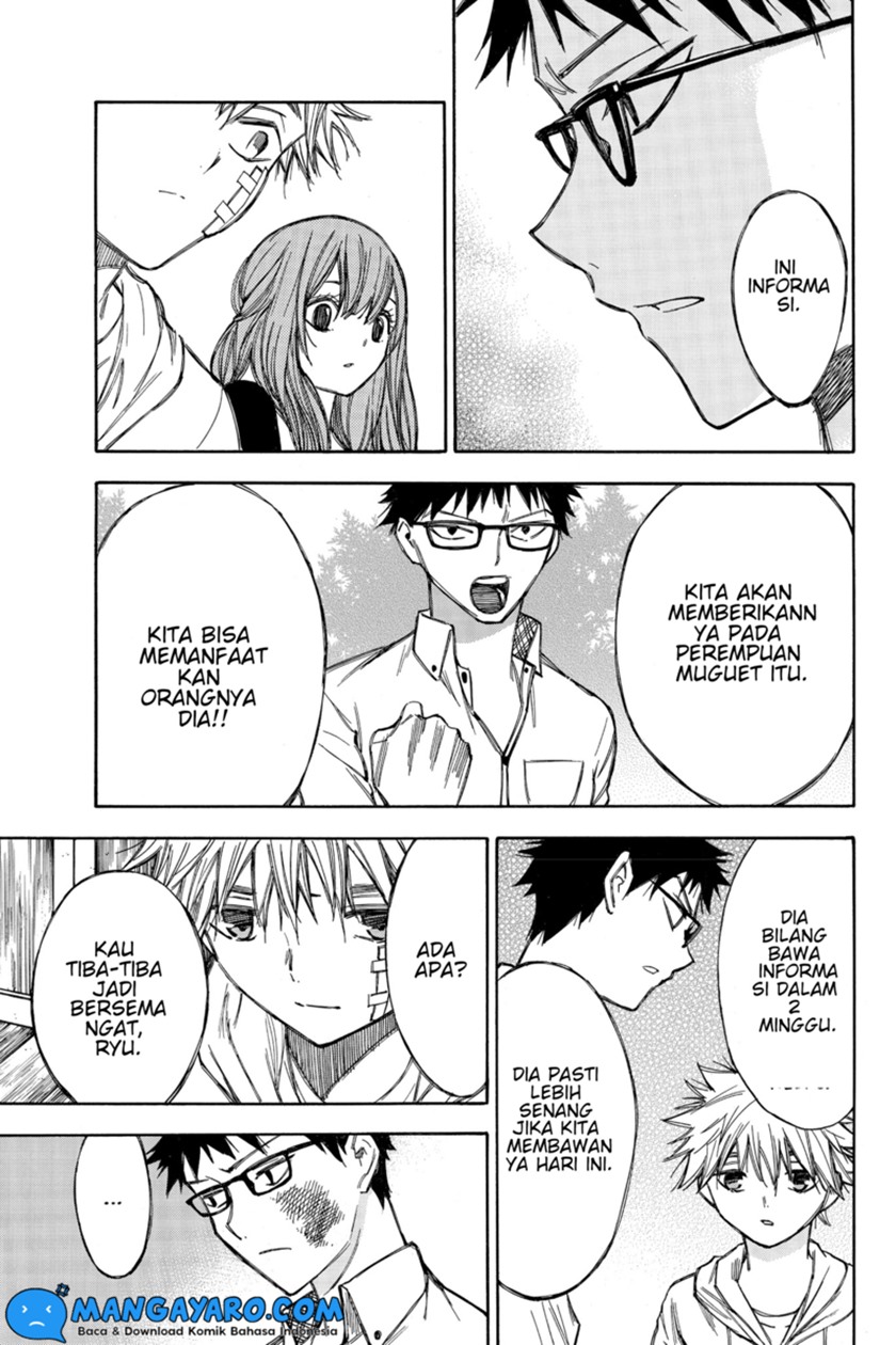 hone-ga-kusaru-made - Chapter: 55