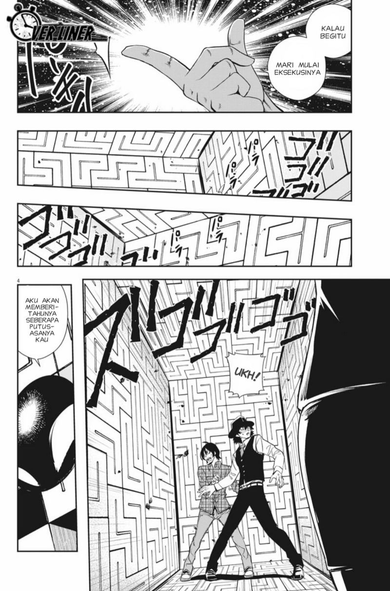 kamen-rider-w-fuuto-tantei - Chapter: 35