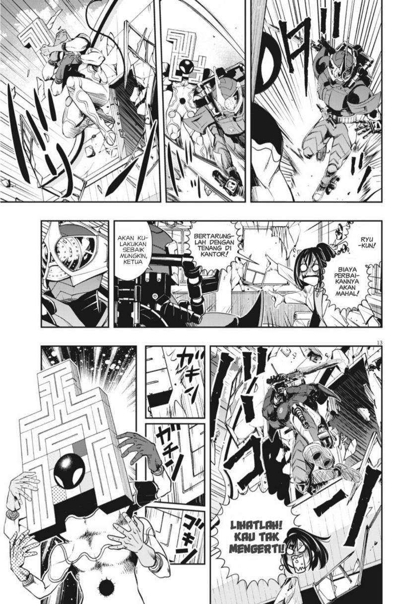 kamen-rider-w-fuuto-tantei - Chapter: 35