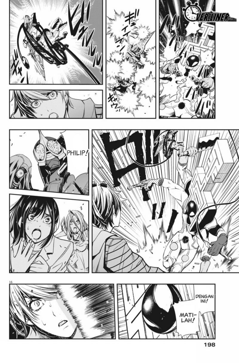 kamen-rider-w-fuuto-tantei - Chapter: 35