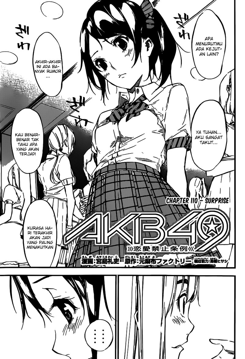 akb49-renai-kinshi-jourei - Chapter: 110