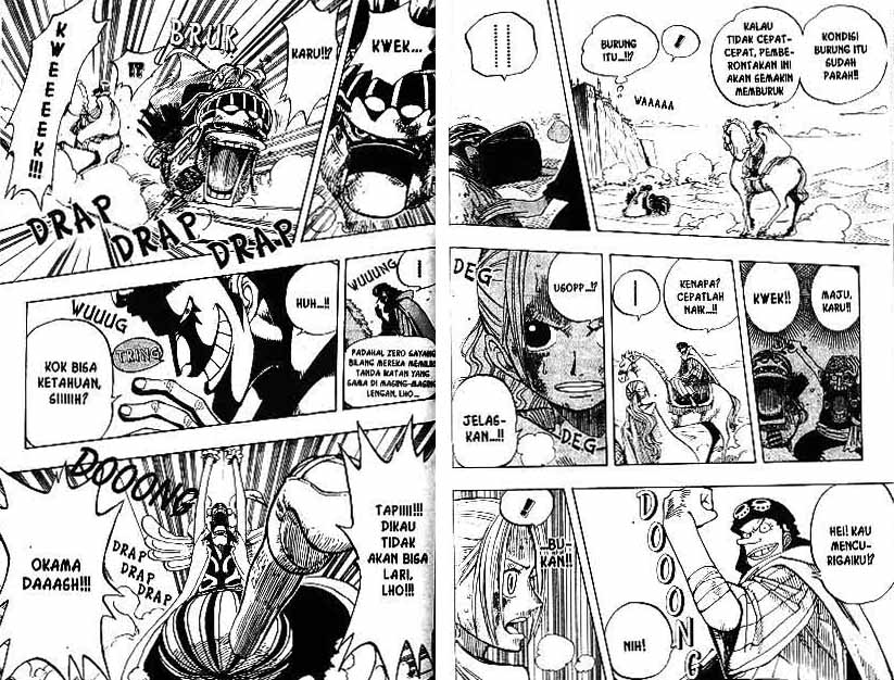 one-piece-id - Chapter: 182