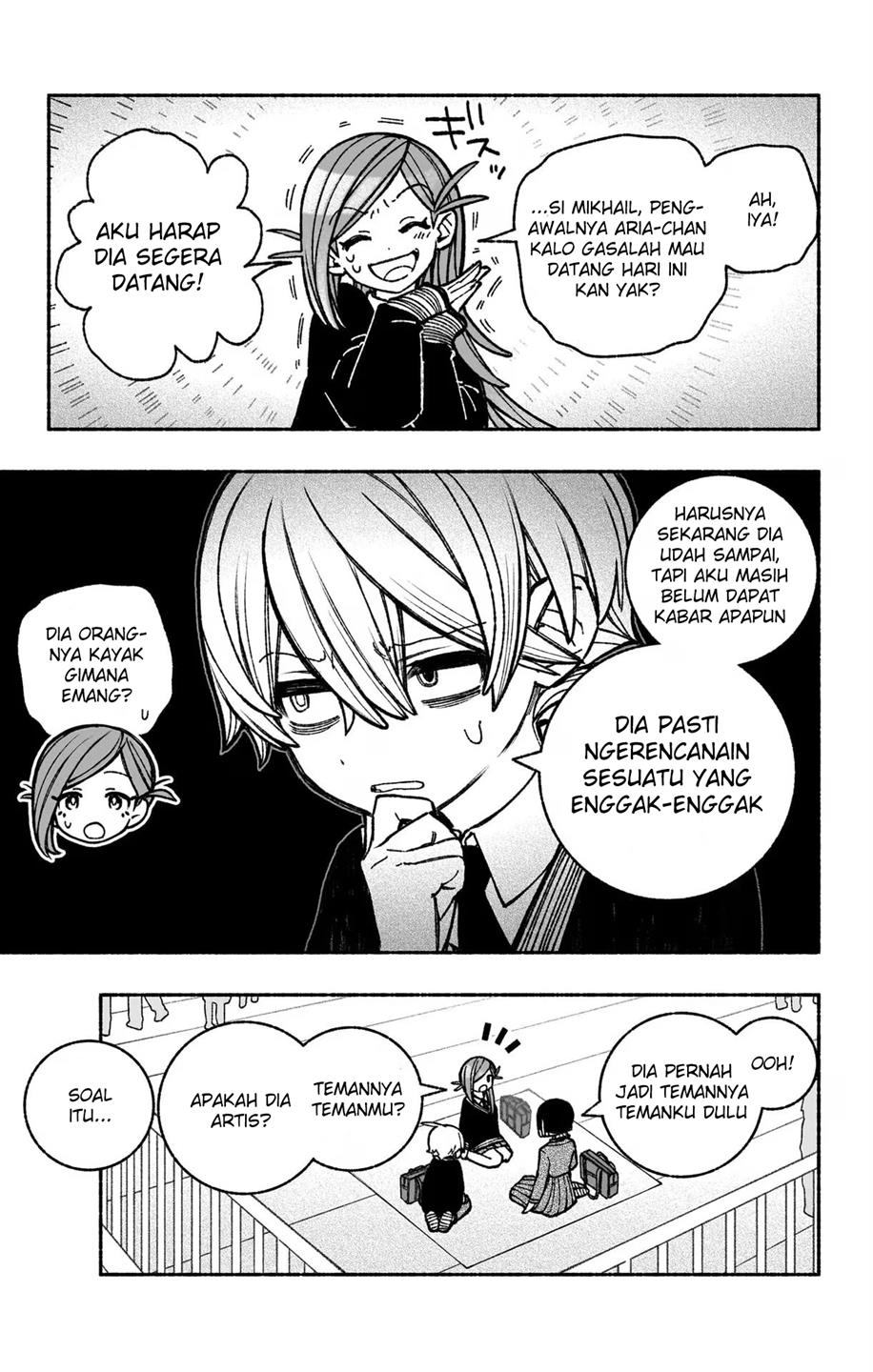 exorcist-wo-otosenai - Chapter: 39