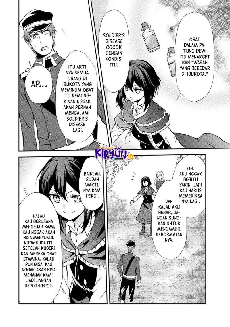 potion-danomi-de-ikinobimasu - Chapter: 40