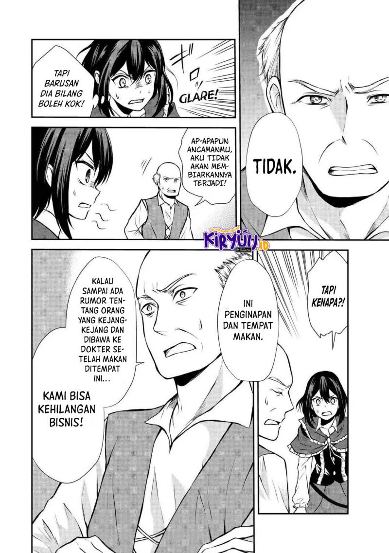 potion-danomi-de-ikinobimasu - Chapter: 40