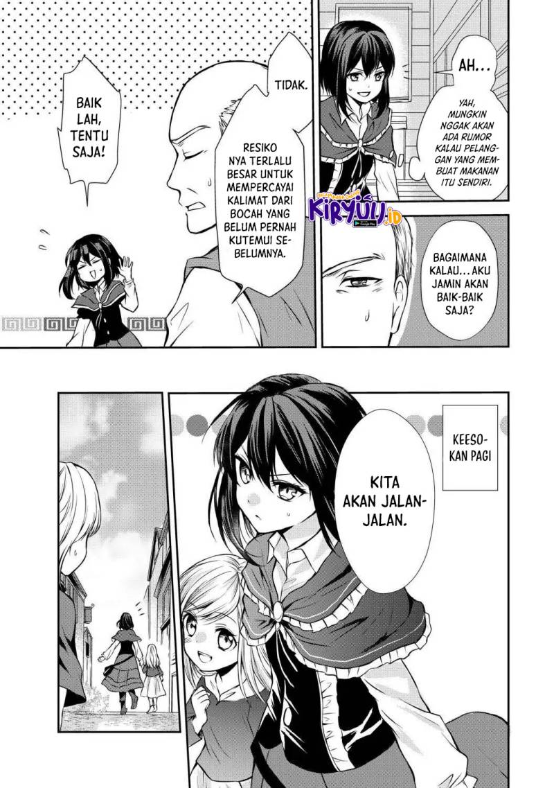 potion-danomi-de-ikinobimasu - Chapter: 40