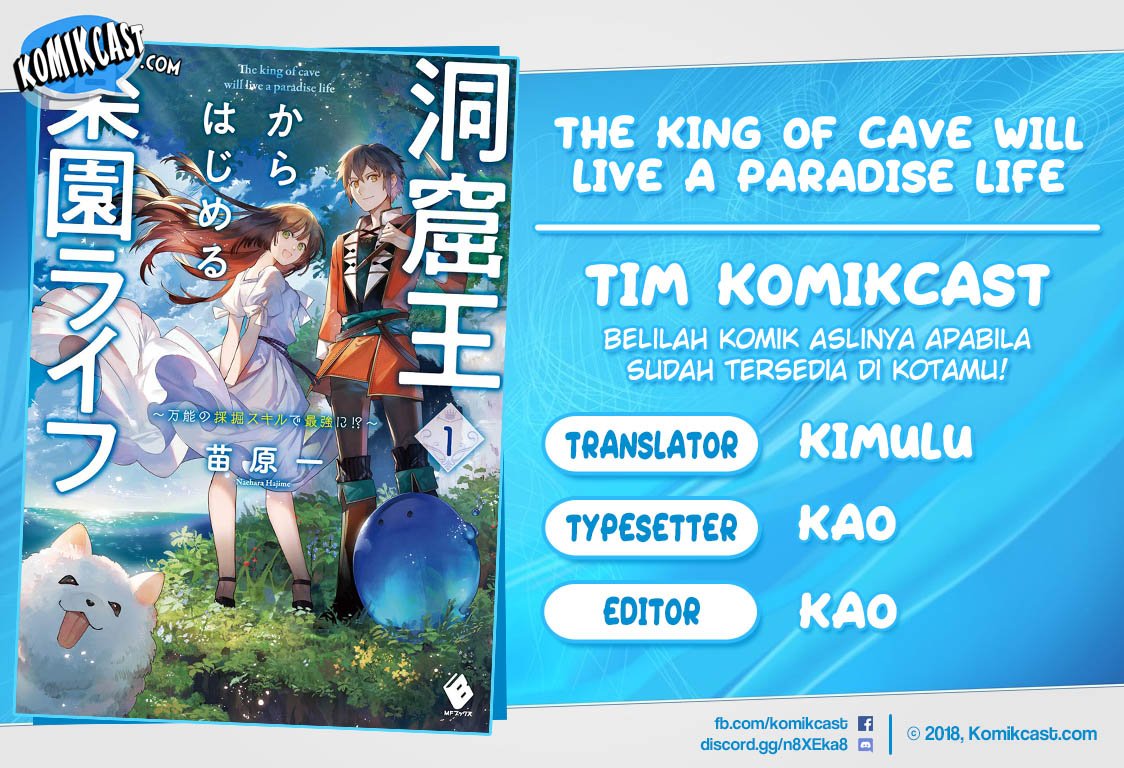 the-king-of-cave-will-live-a-paradise-life - Chapter: 5.2