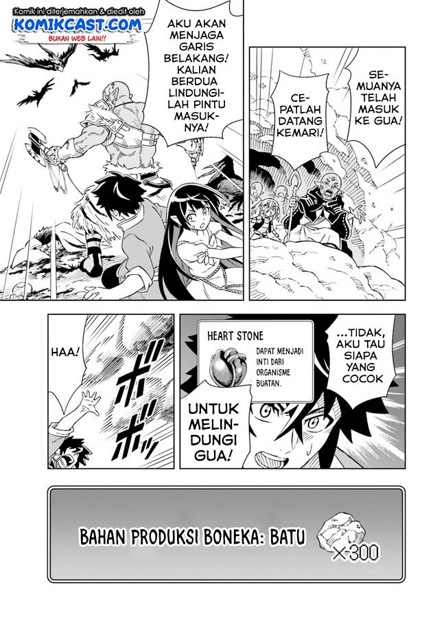 the-king-of-cave-will-live-a-paradise-life - Chapter: 5.2