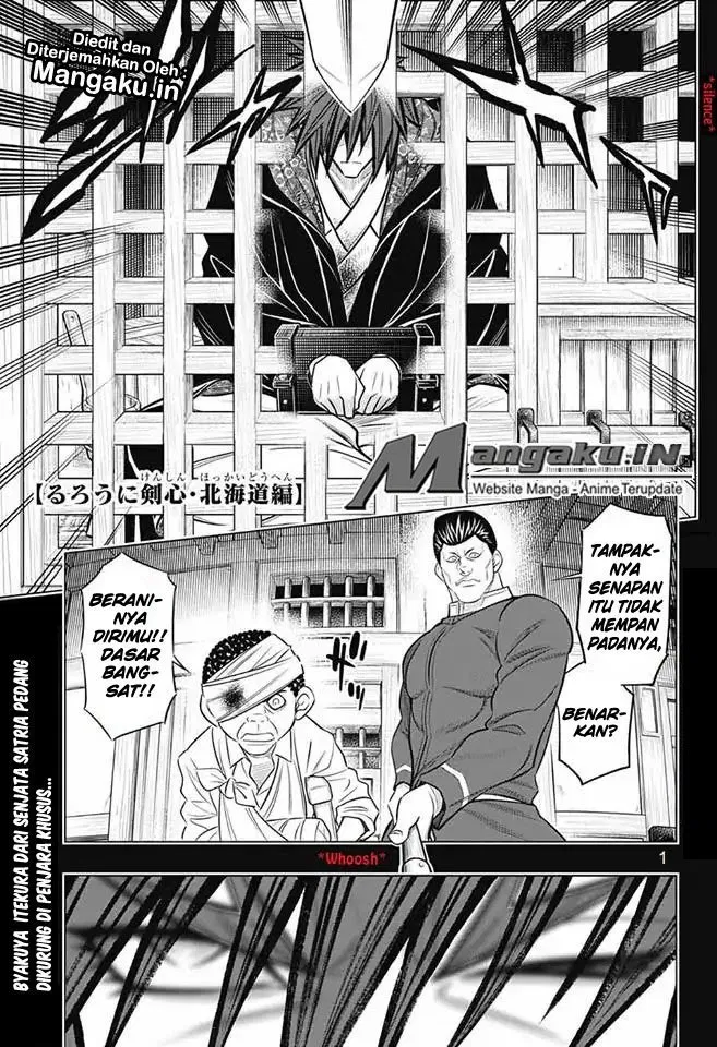 rurouni-kenshin-meiji-kenkaku-romantan-hokkaidou-hen - Chapter: 7