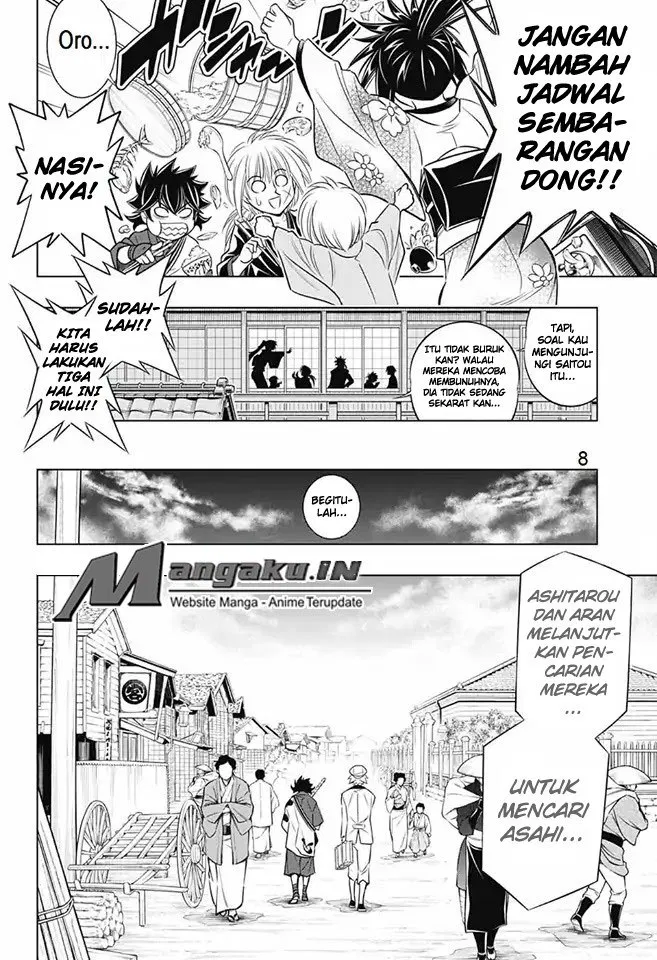 rurouni-kenshin-meiji-kenkaku-romantan-hokkaidou-hen - Chapter: 7