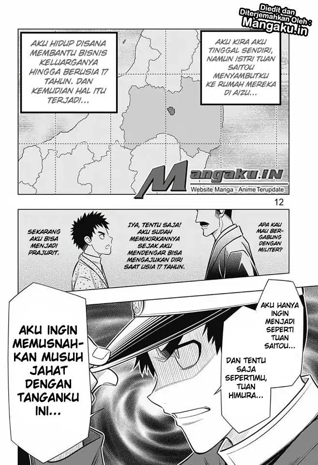 rurouni-kenshin-meiji-kenkaku-romantan-hokkaidou-hen - Chapter: 7