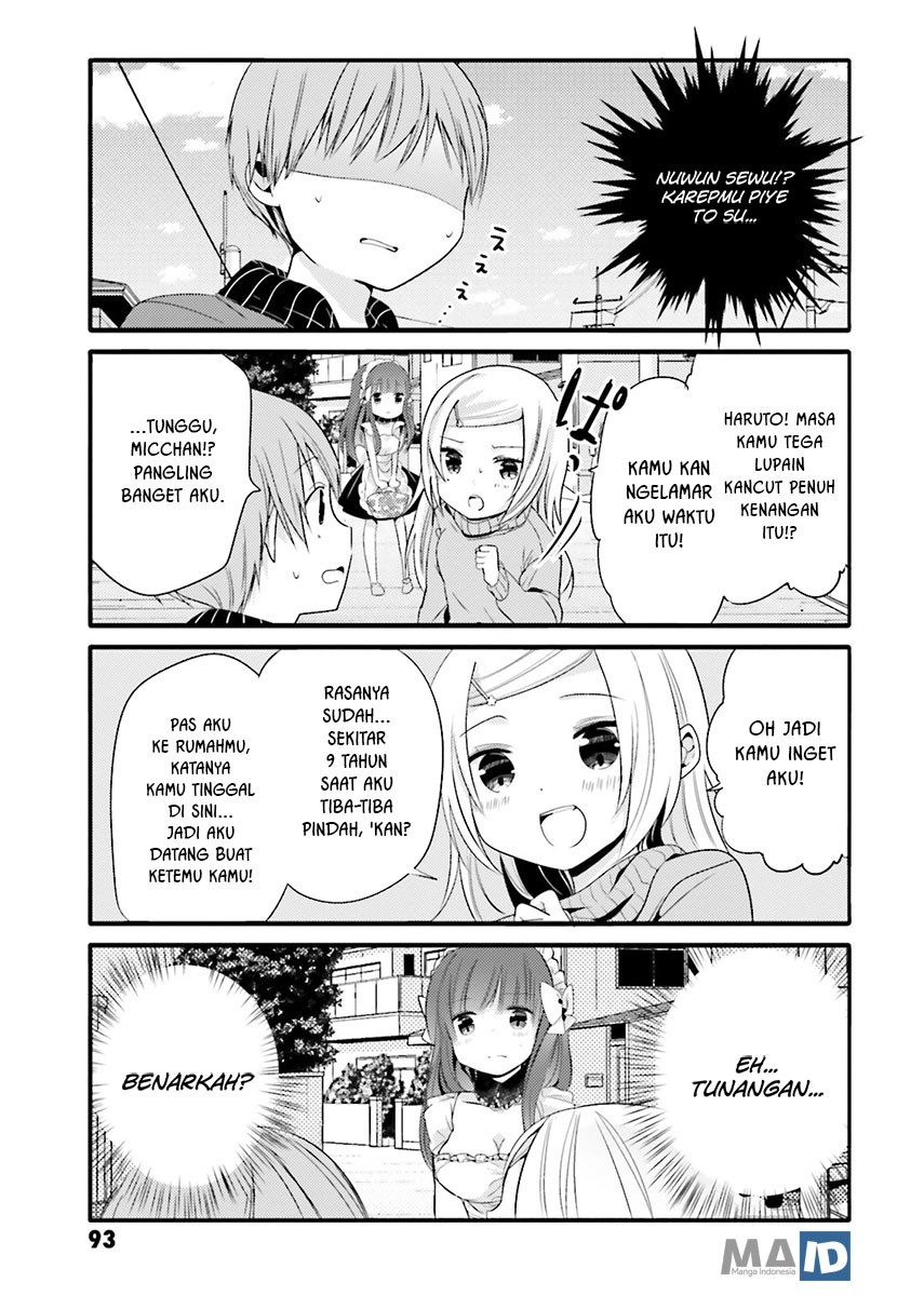 uchi-no-hentai-maid-ni-osowareteru - Chapter: 12