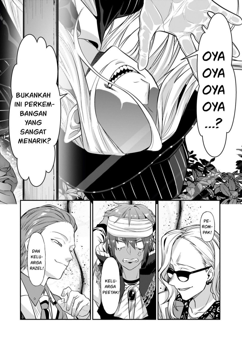 oreaku-ore-wa-seikan-kokka-no-akutoku-ryoushu - Chapter: 20