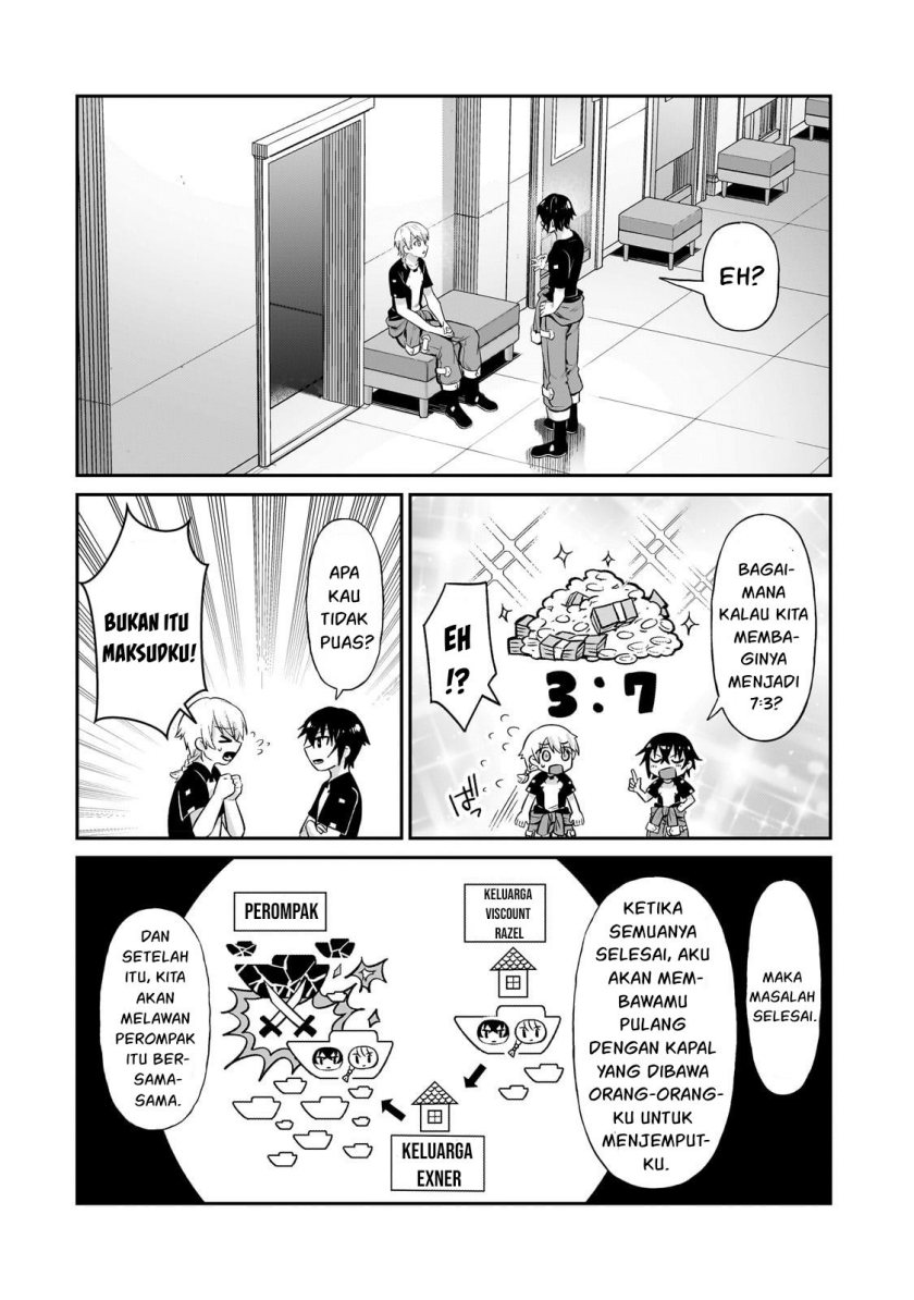 oreaku-ore-wa-seikan-kokka-no-akutoku-ryoushu - Chapter: 20