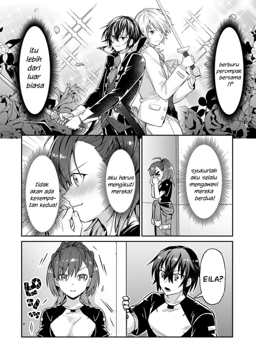 oreaku-ore-wa-seikan-kokka-no-akutoku-ryoushu - Chapter: 20