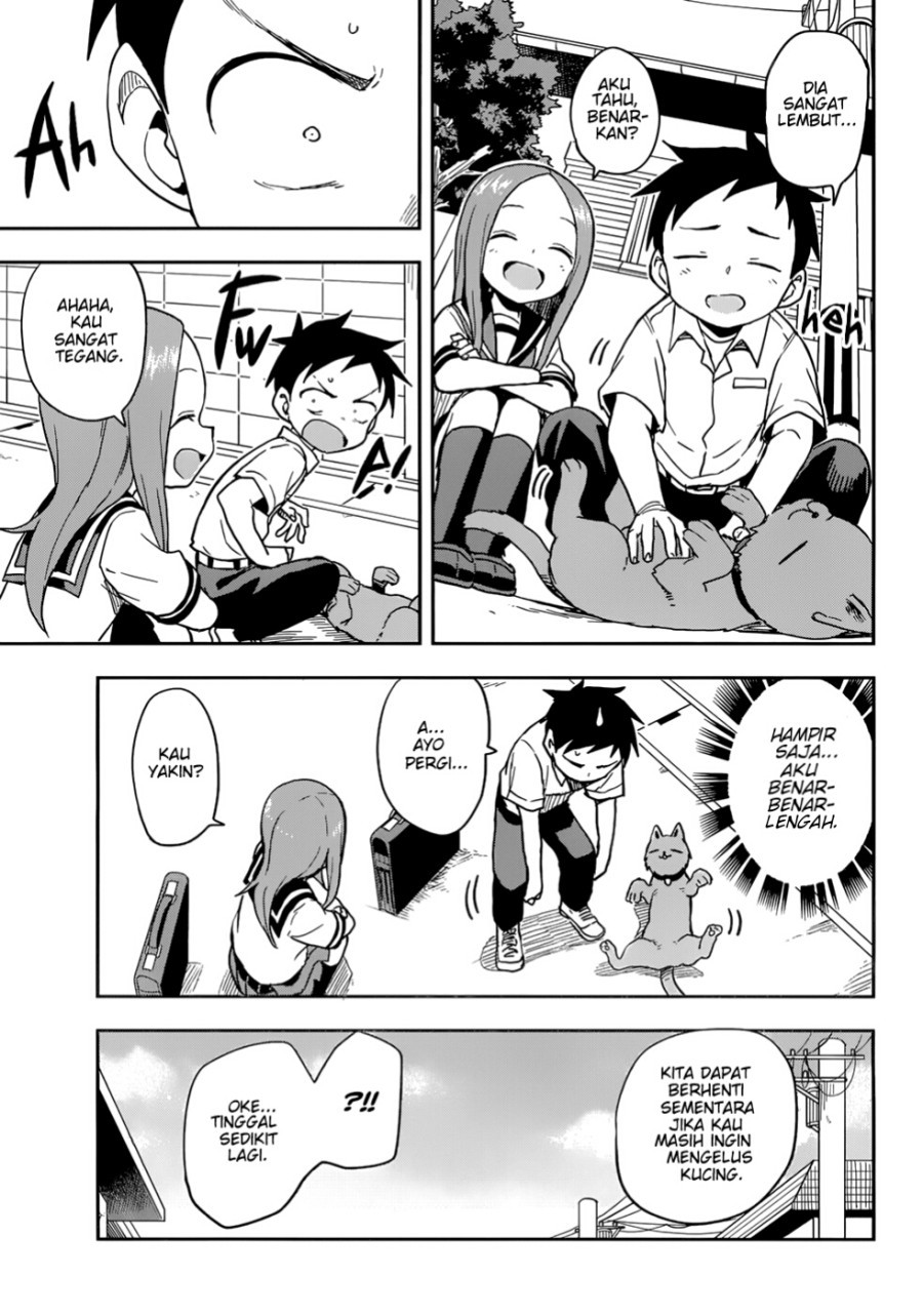 karakai-jouzu-no-takagi-san - Chapter: 147