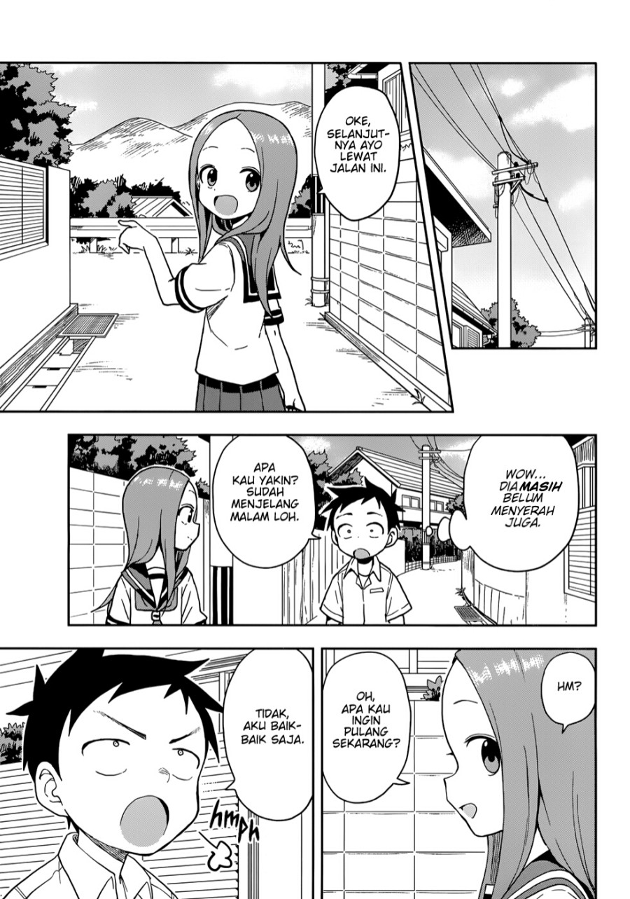 karakai-jouzu-no-takagi-san - Chapter: 147