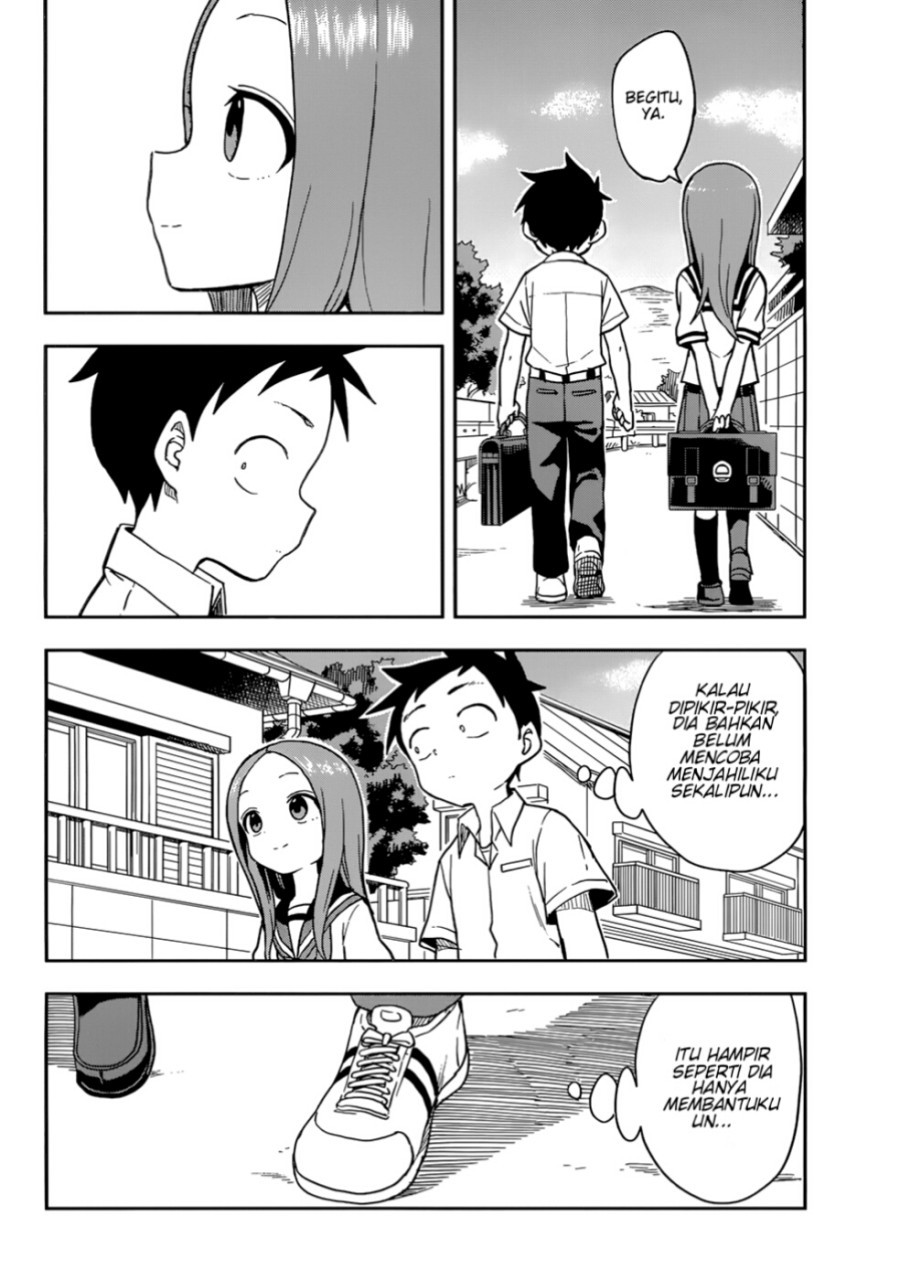 karakai-jouzu-no-takagi-san - Chapter: 147