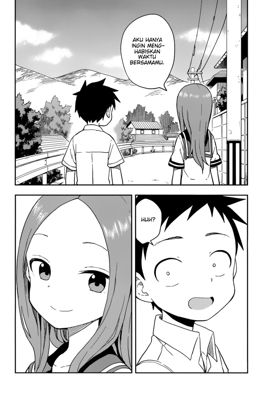 karakai-jouzu-no-takagi-san - Chapter: 147