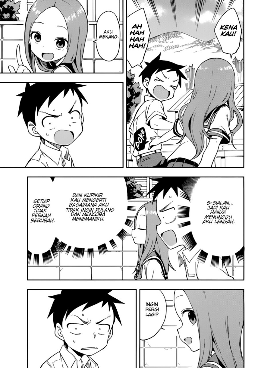 karakai-jouzu-no-takagi-san - Chapter: 147