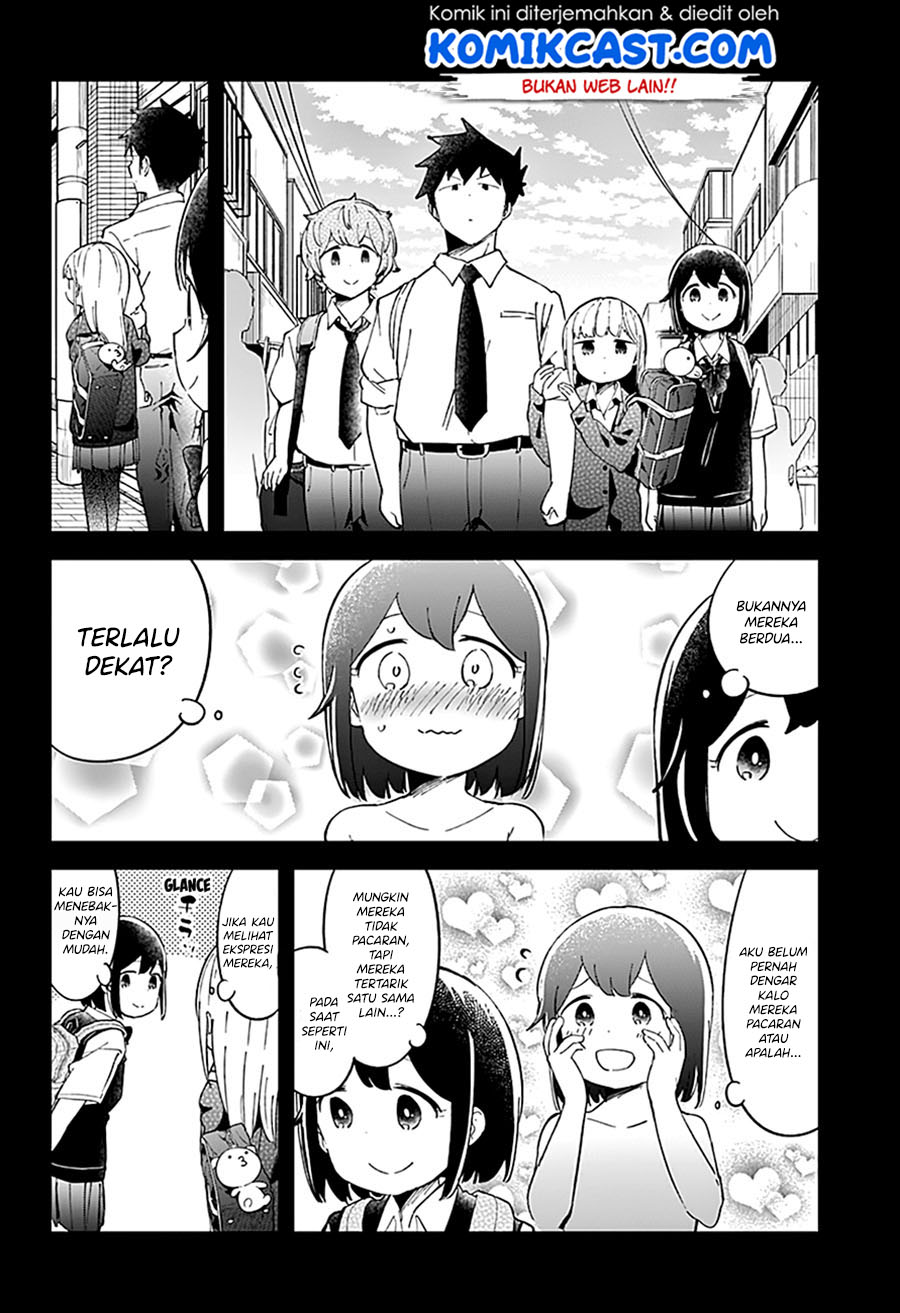 aharen-san-wa-hakarenai - Chapter: 52