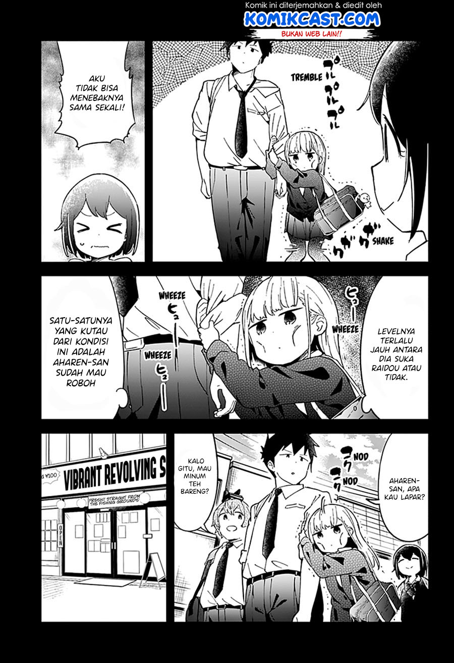 aharen-san-wa-hakarenai - Chapter: 52