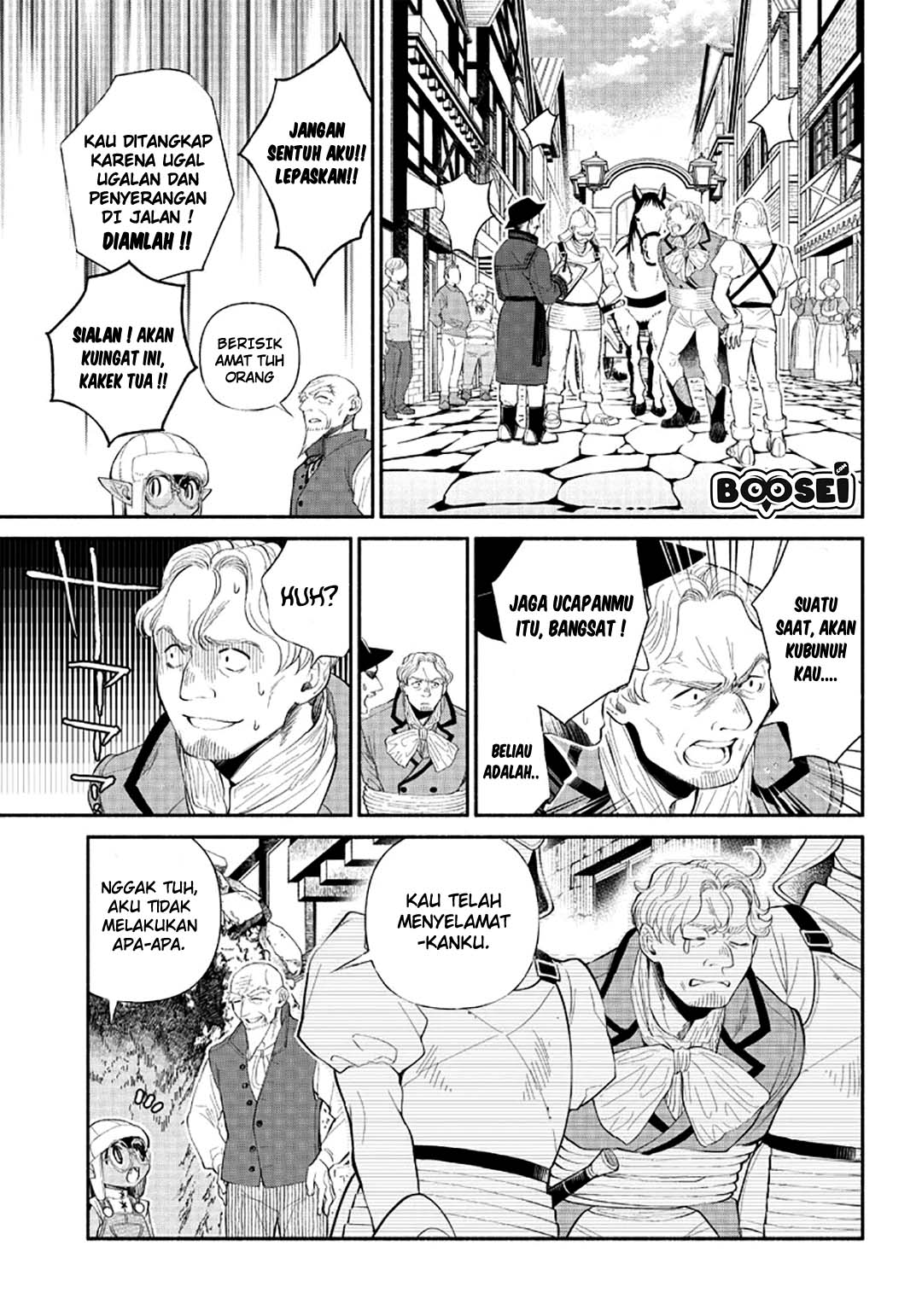 tensei-goblin-da-kedo-shitsumon-aru - Chapter: 5