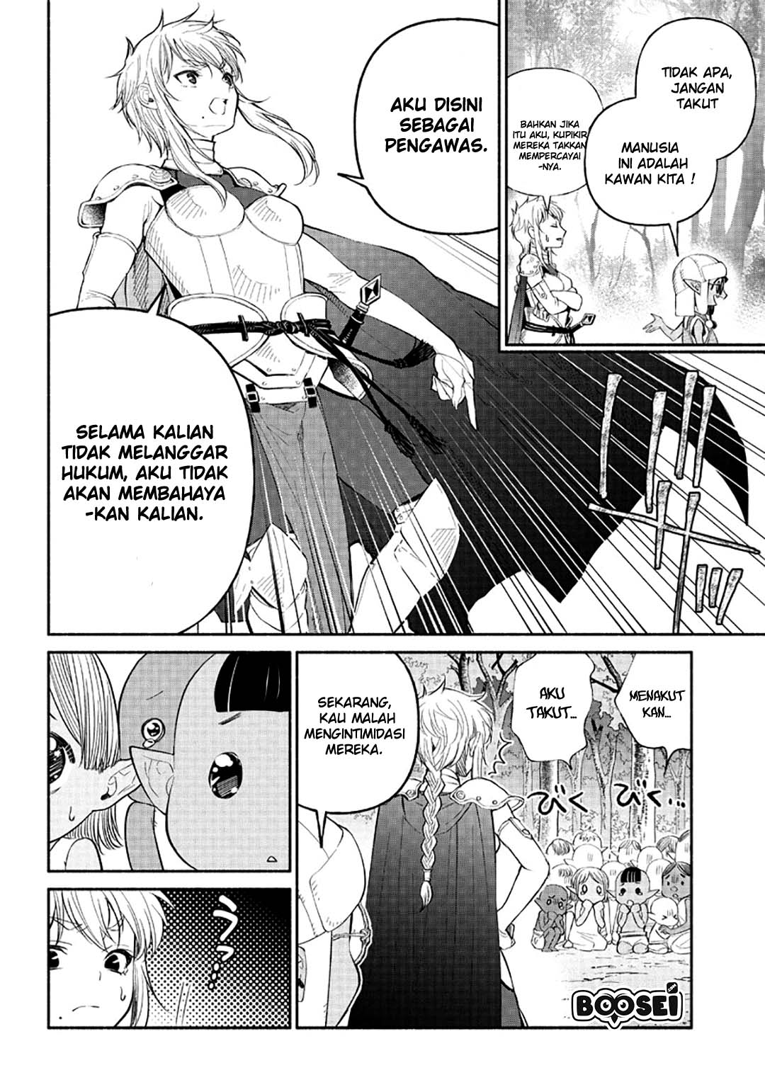 tensei-goblin-da-kedo-shitsumon-aru - Chapter: 5