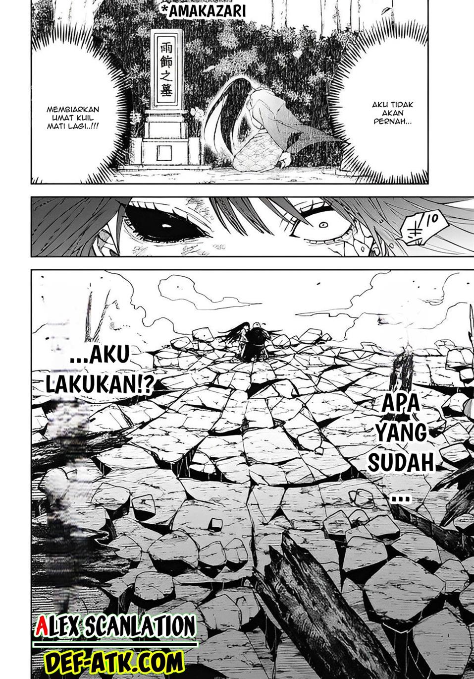 tengubarai-no-sankyoudai - Chapter: 57