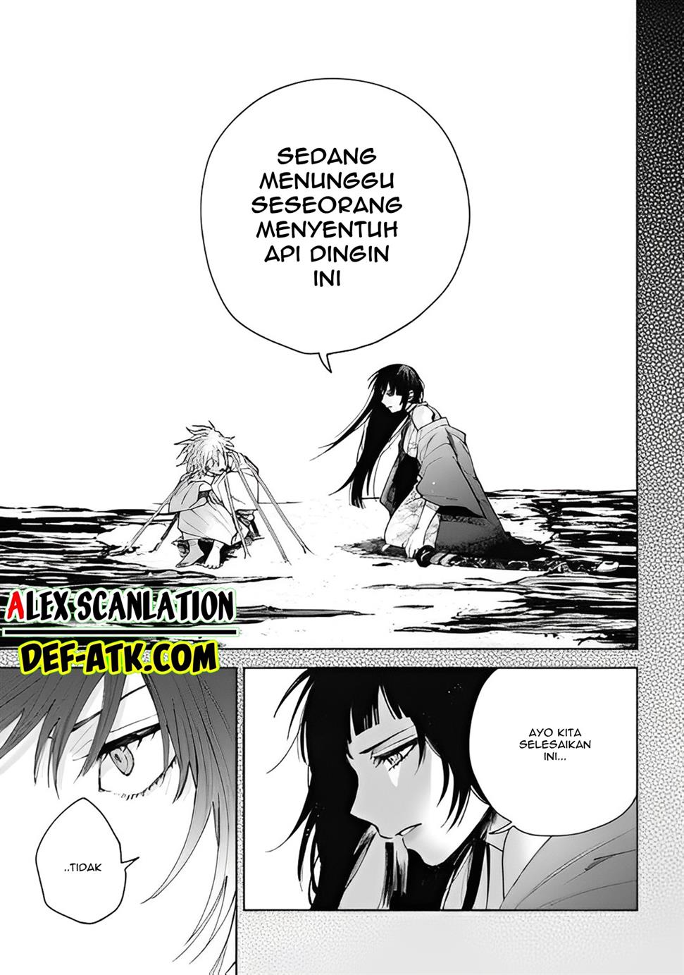 tengubarai-no-sankyoudai - Chapter: 57