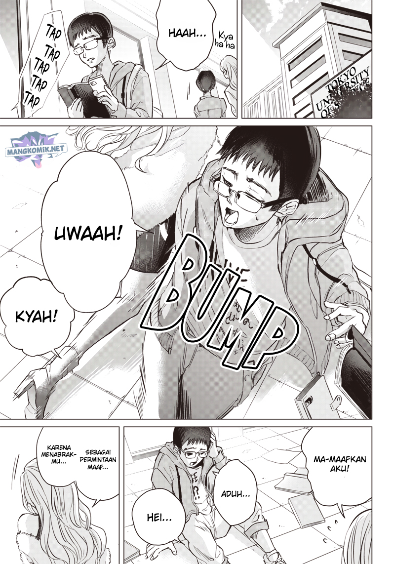 nandemo-shite-ageru - Chapter: 00