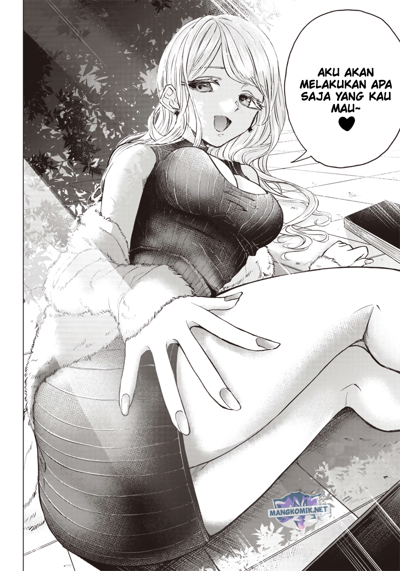 nandemo-shite-ageru - Chapter: 00