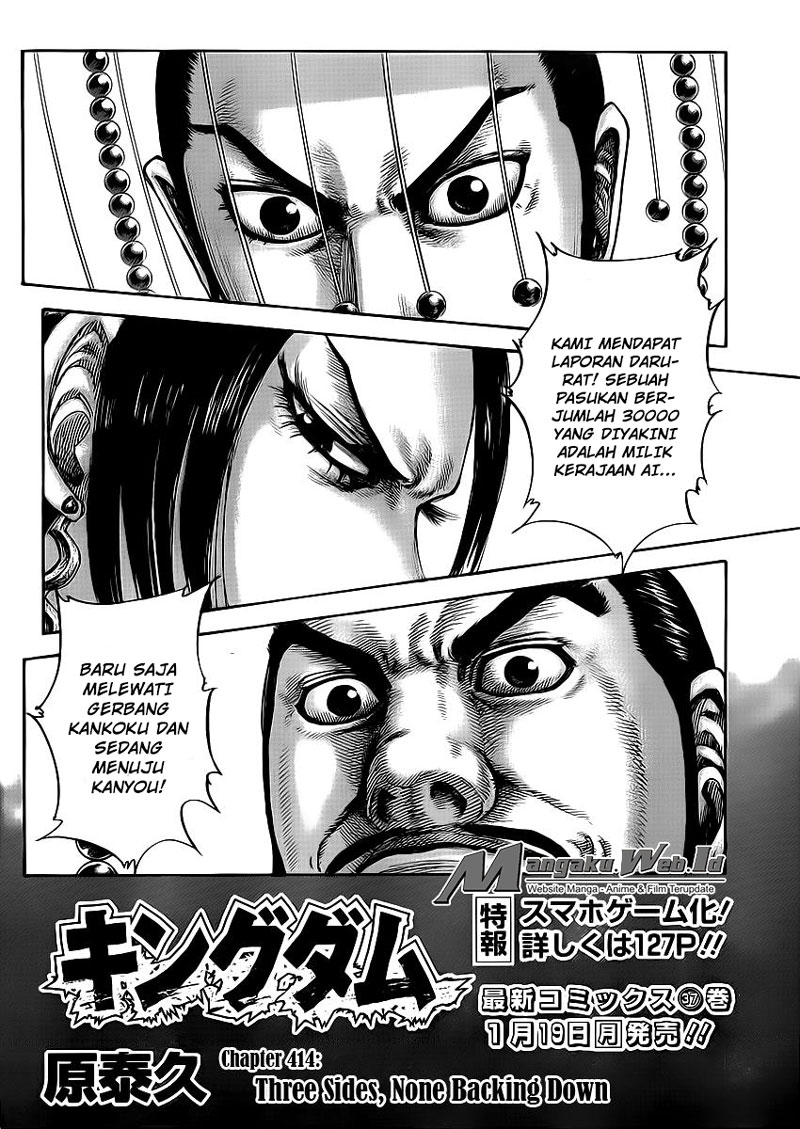 kingdom - Chapter: 414