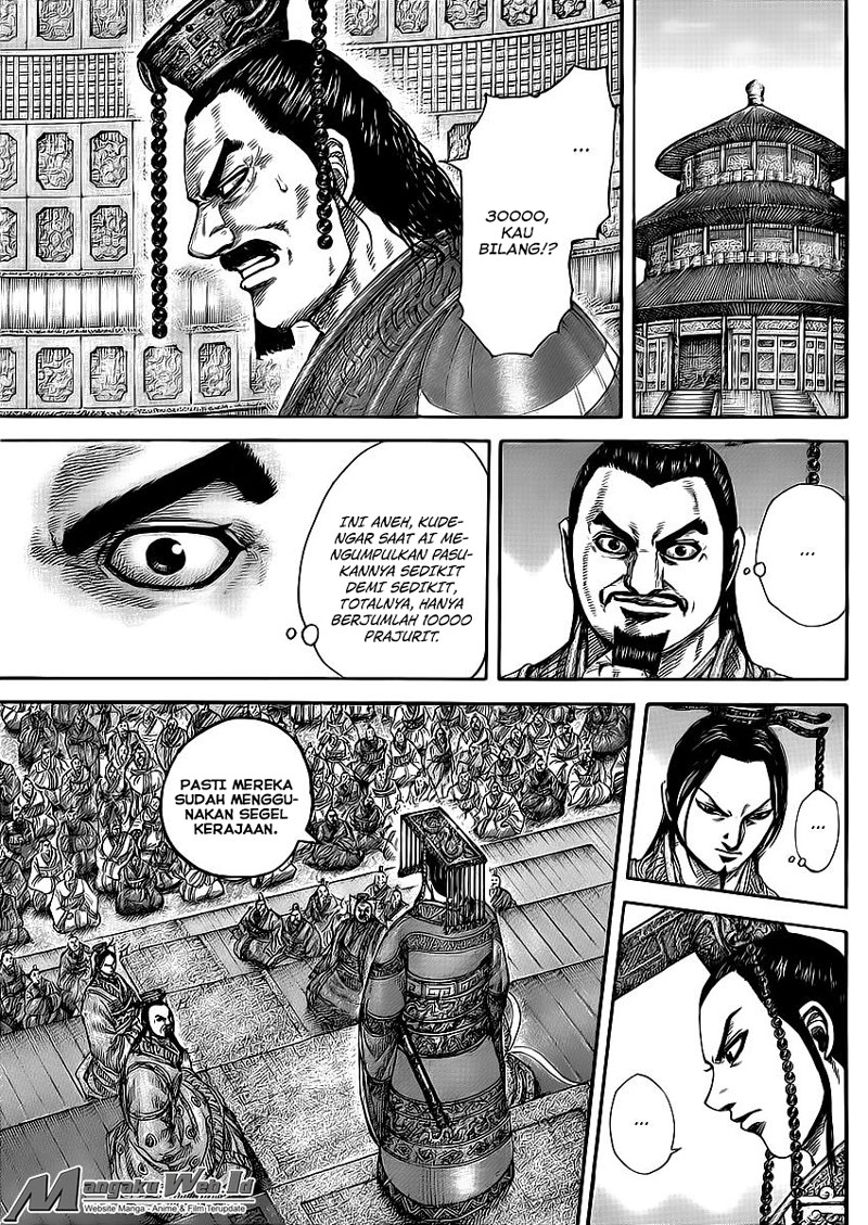 kingdom - Chapter: 414