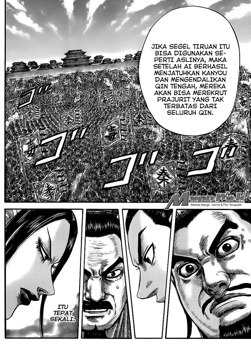 kingdom - Chapter: 414