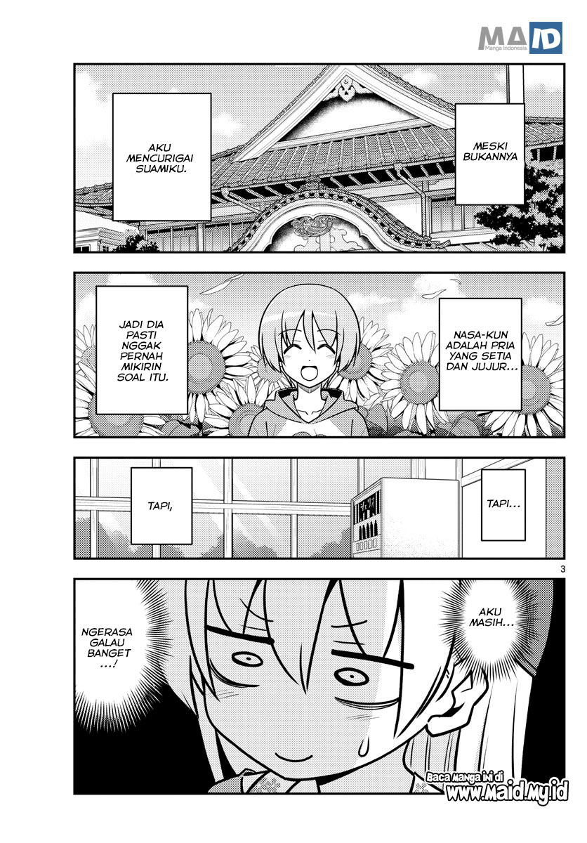 tonikaku-kawaii-indo - Chapter: 118