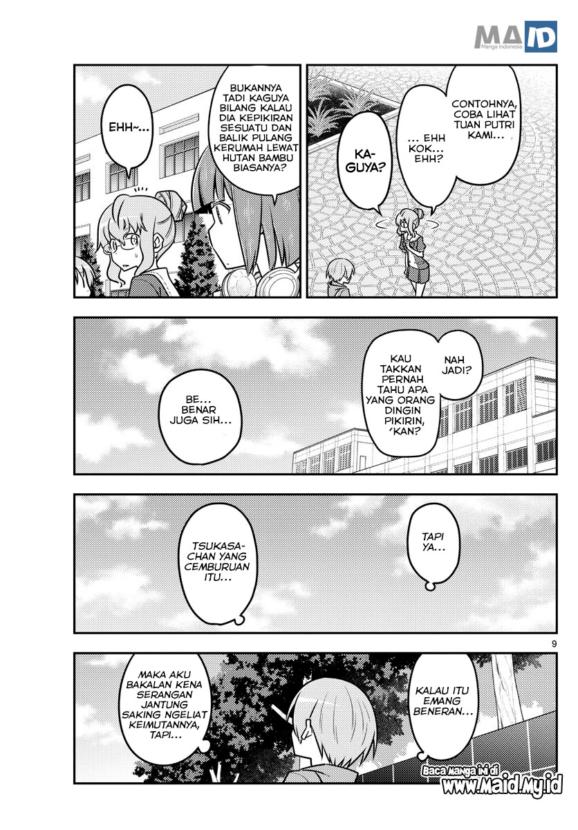 tonikaku-kawaii-indo - Chapter: 118