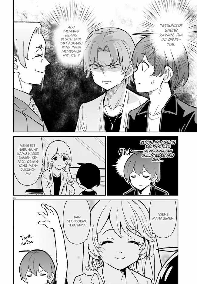 osananajimi-ga-zettai-ni-makenai-love-comedy - Chapter: 19