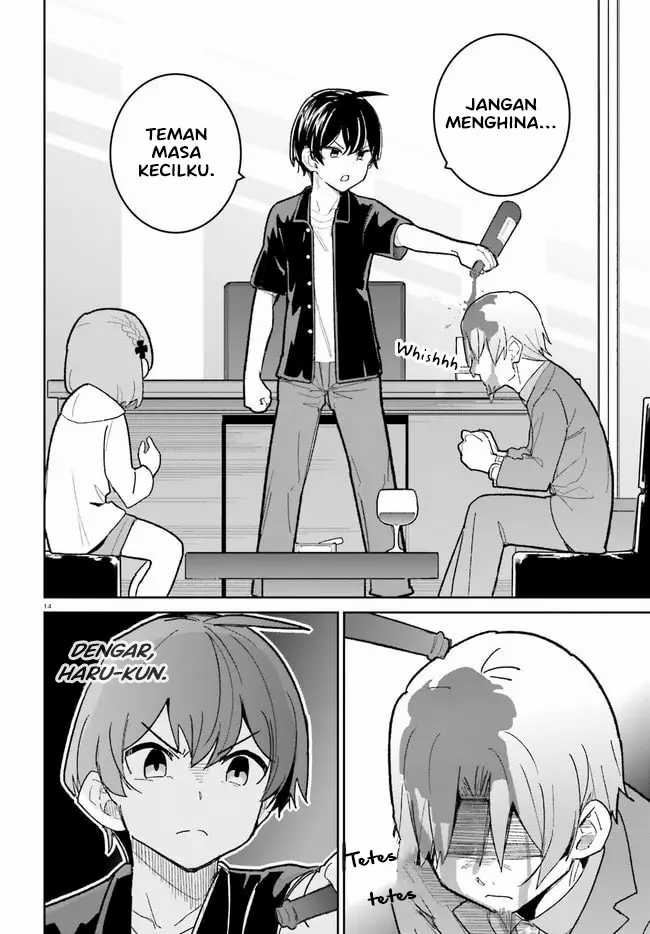 osananajimi-ga-zettai-ni-makenai-love-comedy - Chapter: 19