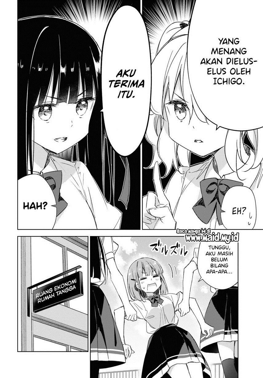 please-spoil-me-hinamori-san - Chapter: 14