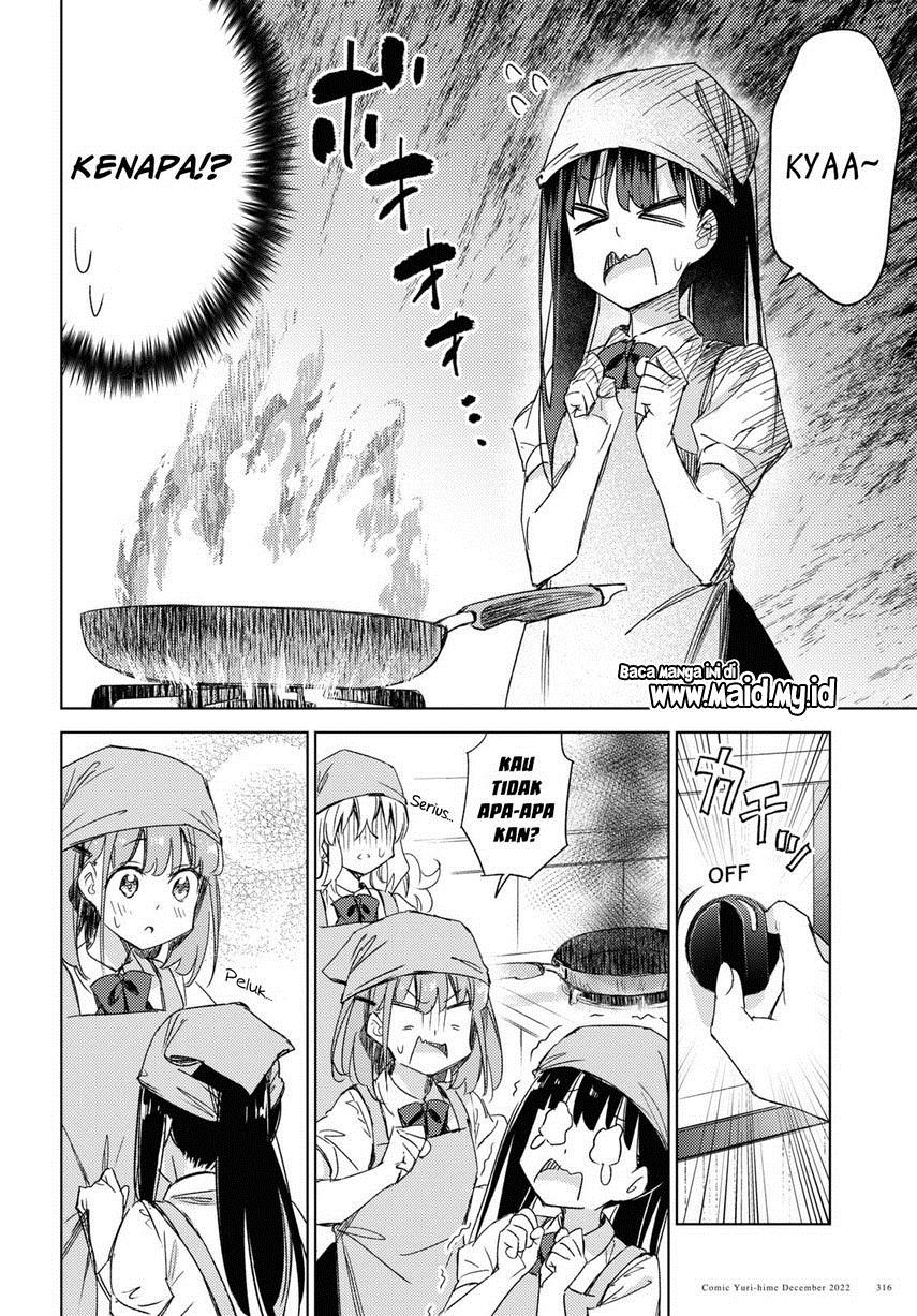 please-spoil-me-hinamori-san - Chapter: 14