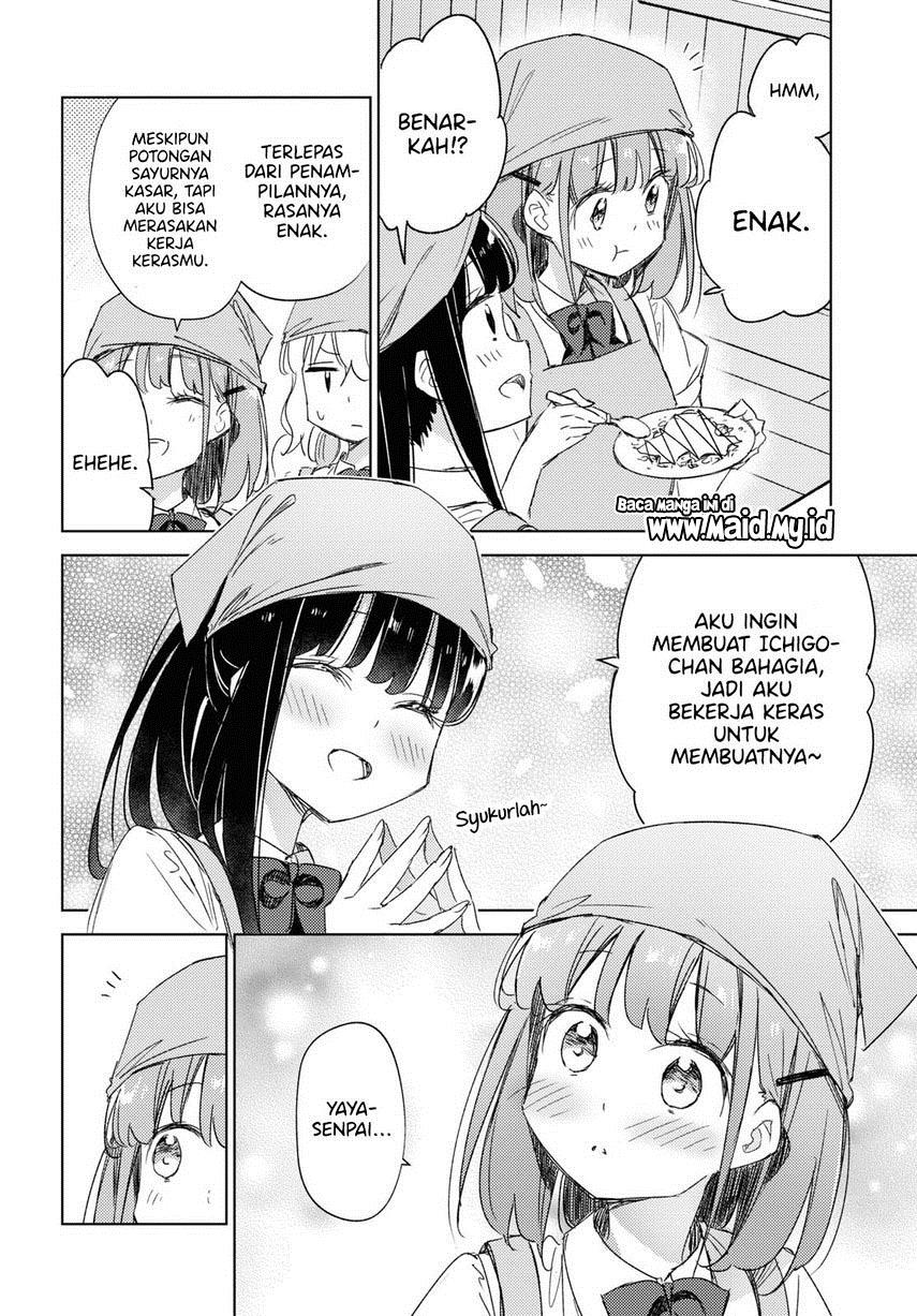 please-spoil-me-hinamori-san - Chapter: 14