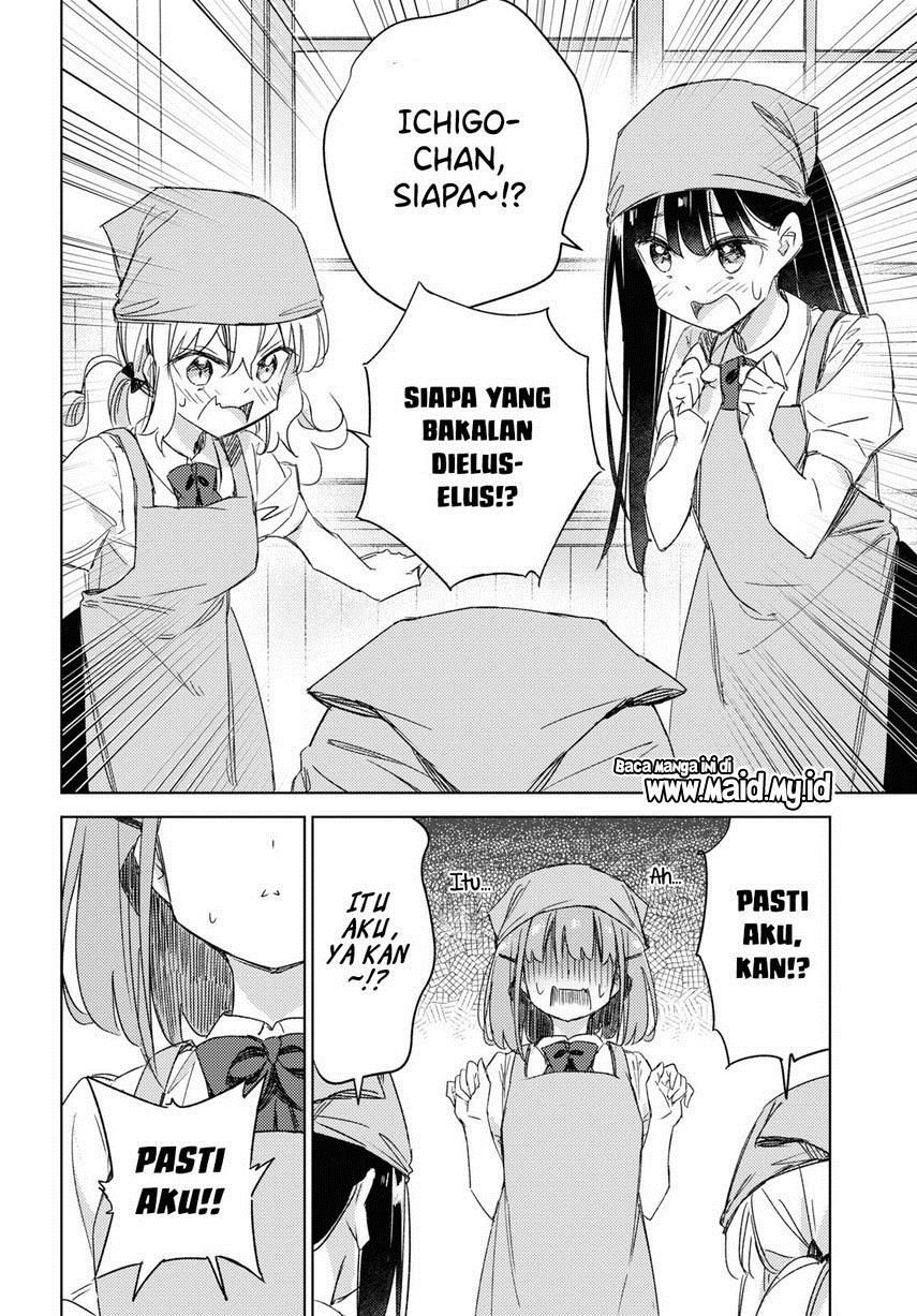 please-spoil-me-hinamori-san - Chapter: 14