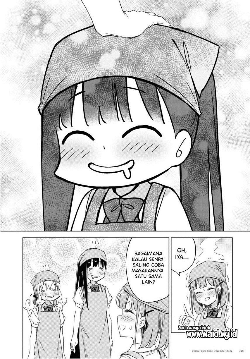 please-spoil-me-hinamori-san - Chapter: 14