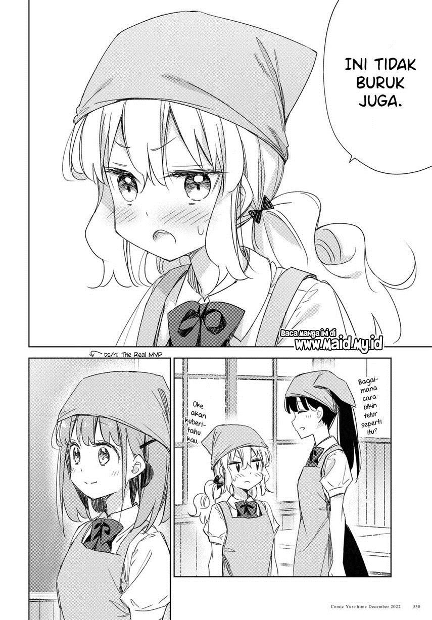 please-spoil-me-hinamori-san - Chapter: 14