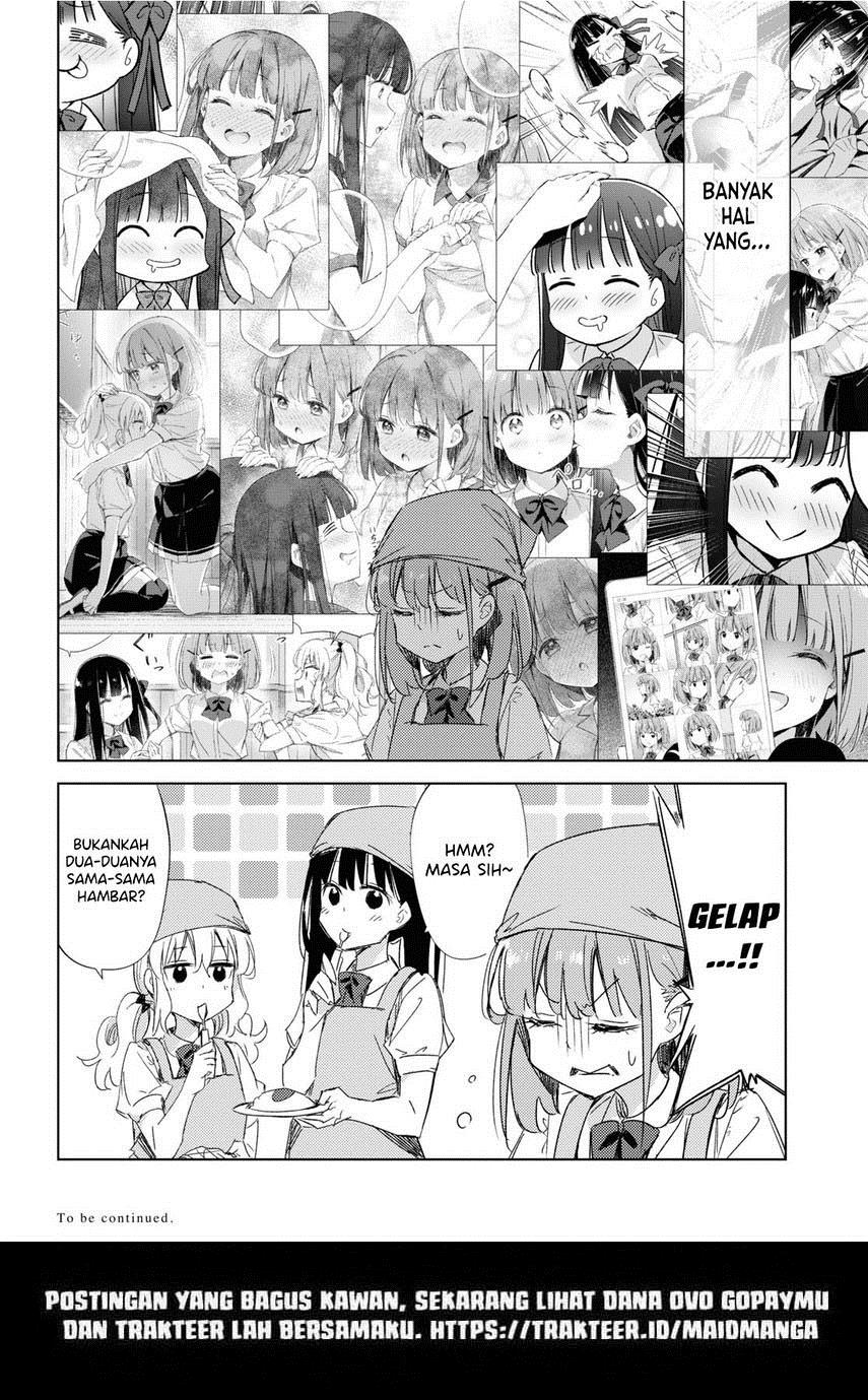 please-spoil-me-hinamori-san - Chapter: 14