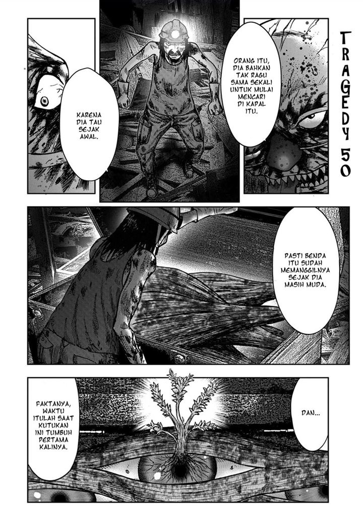 kichikujima - Chapter: 50