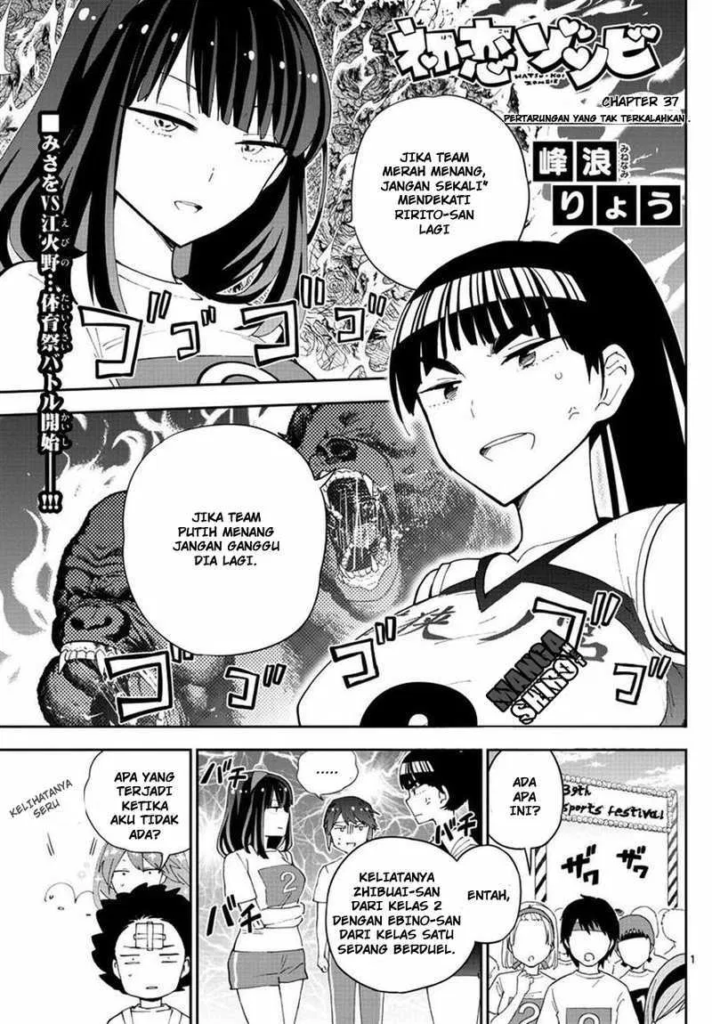 hatsukoi-zombie - Chapter: 37