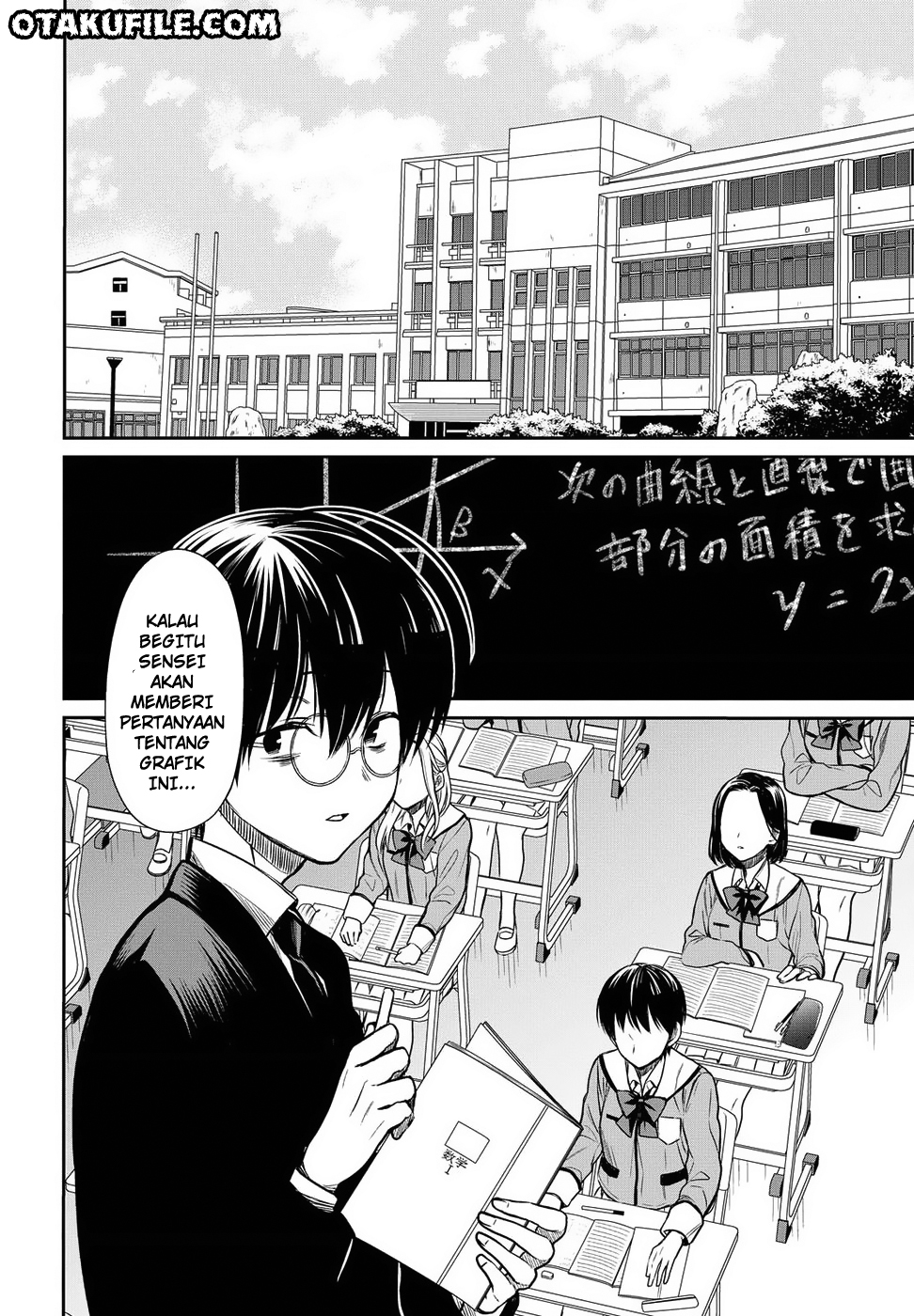 nen-a-gumi-no-monster - Chapter: 5