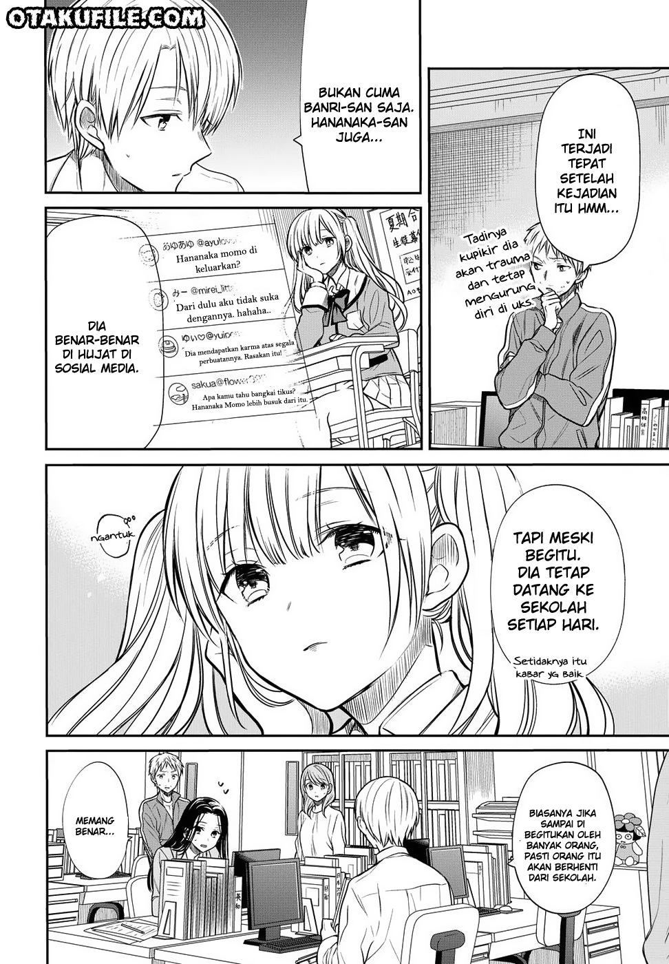 nen-a-gumi-no-monster - Chapter: 5